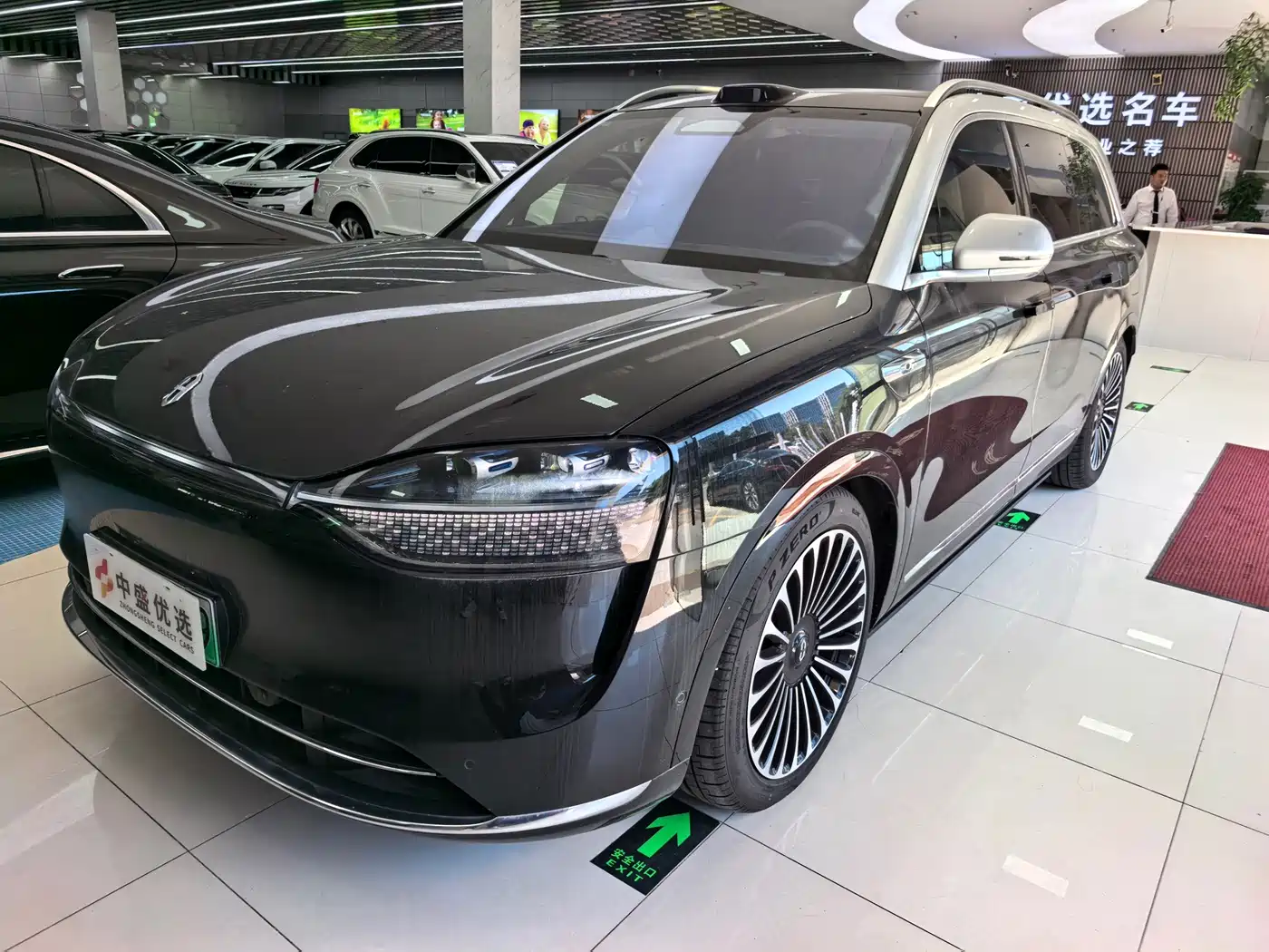 AITO Wenjie AITO M9 2024 2024 Model Extended Range Ultra Edition 52kWh 5-Seater