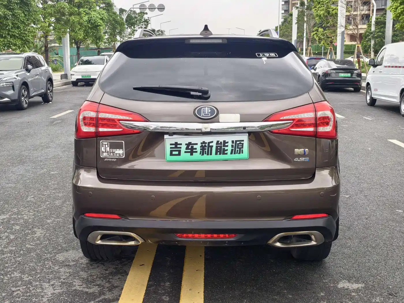 BYD Tang New Energy 2017 Model 2.0T Full-time 4WD Elegance фото 13