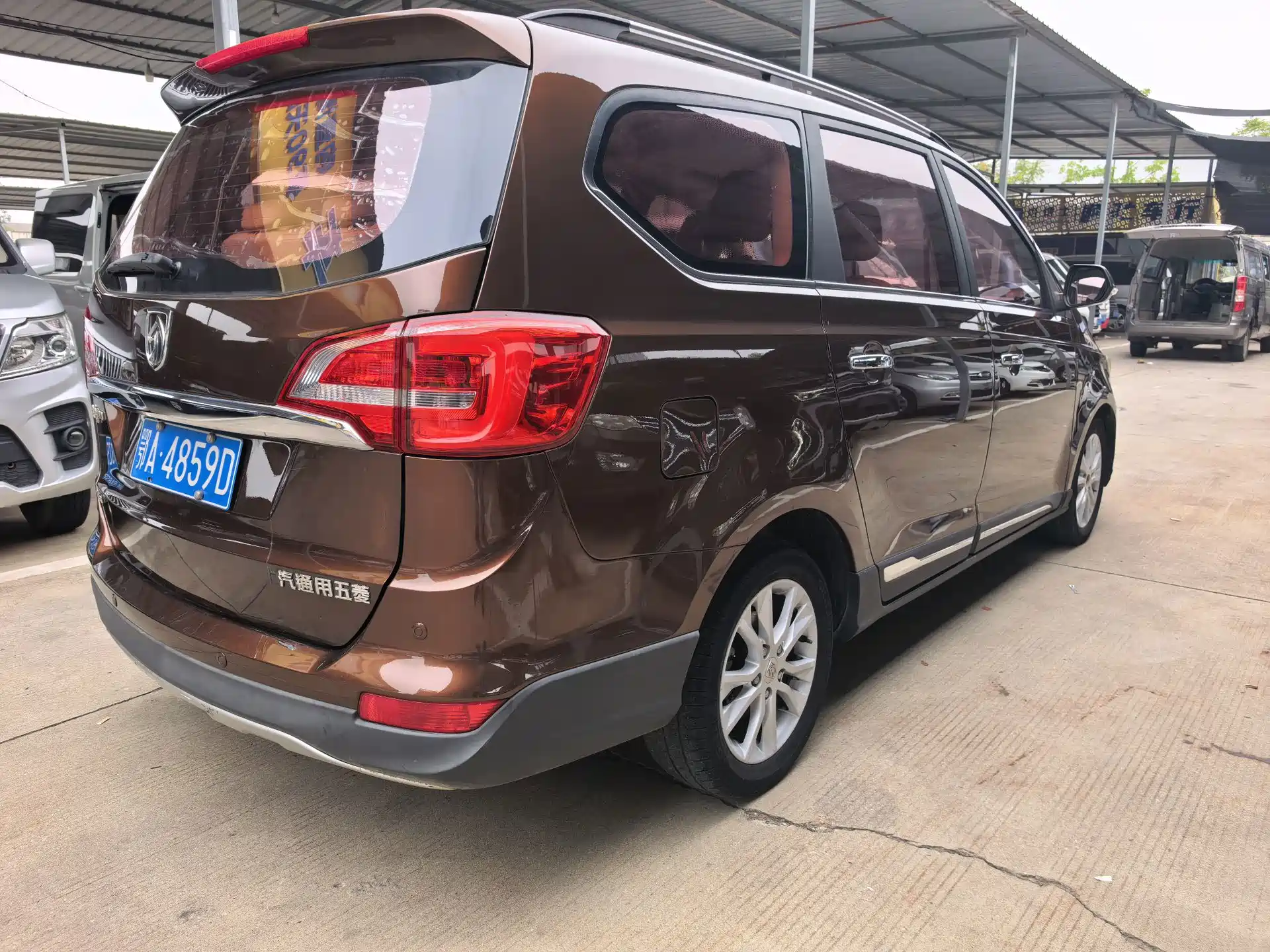 Фото 6 - Baojun 730