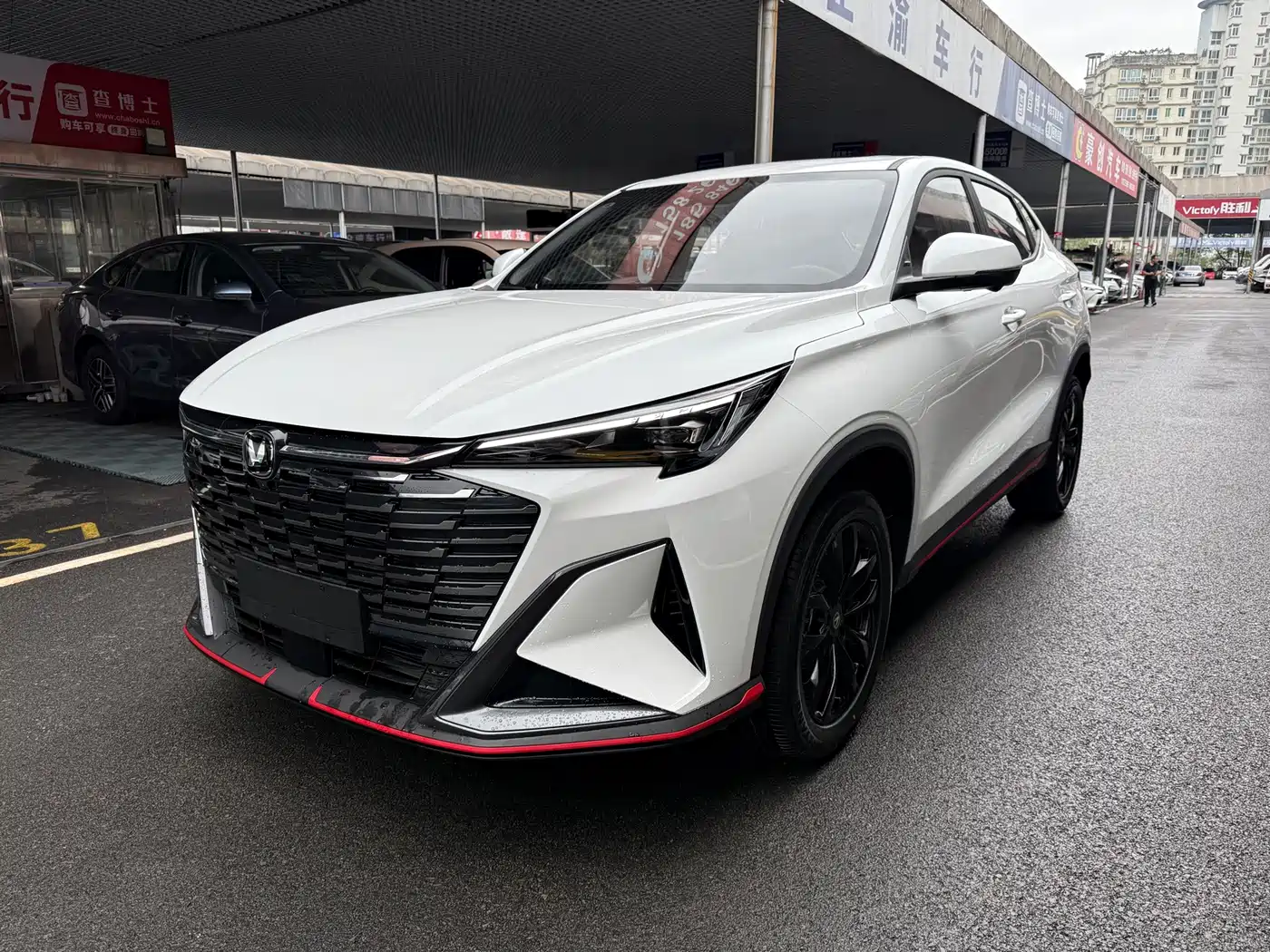 2026 Changan X5 PLUS