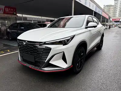 Changan X5 PLUS