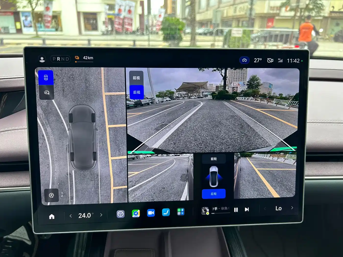 Xiaomi Auto Xiaomi SU7 2024 AWD Extended Range Advanced Smart Driving Max Edition фото 18
