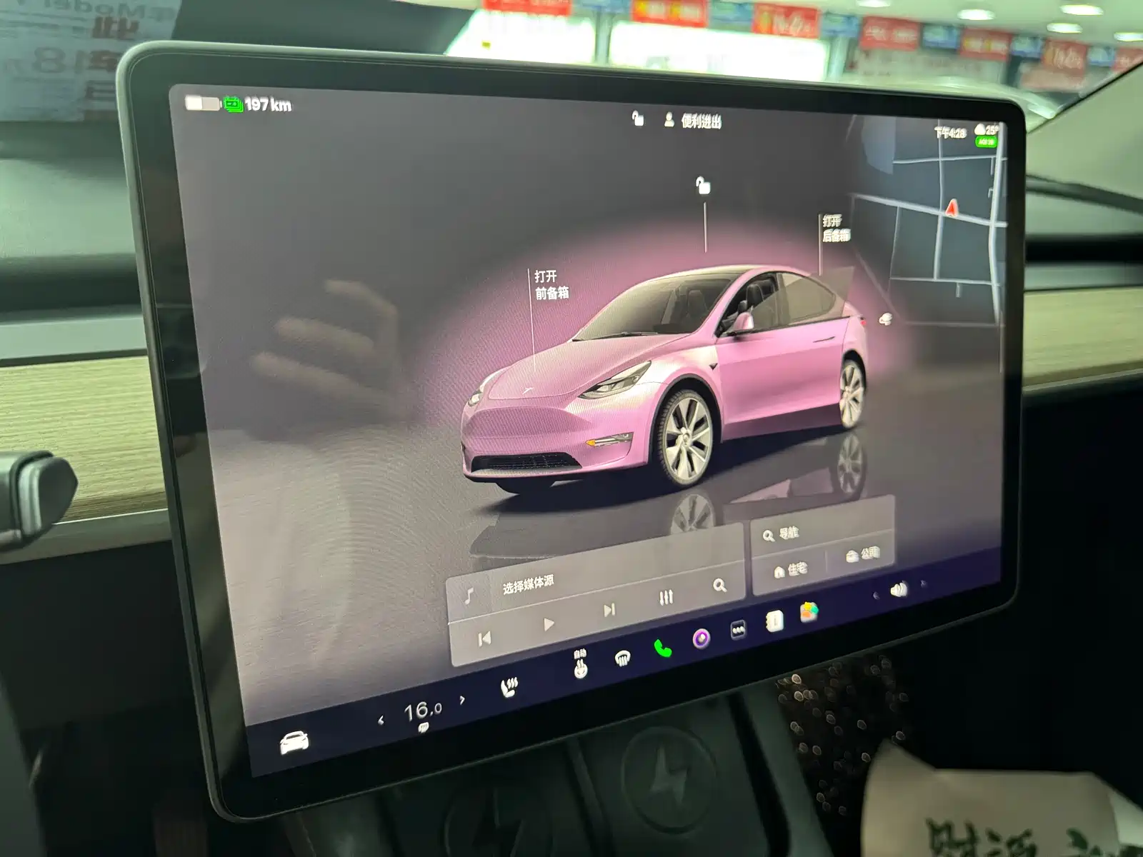 Фото 13 - Tesla Model Y