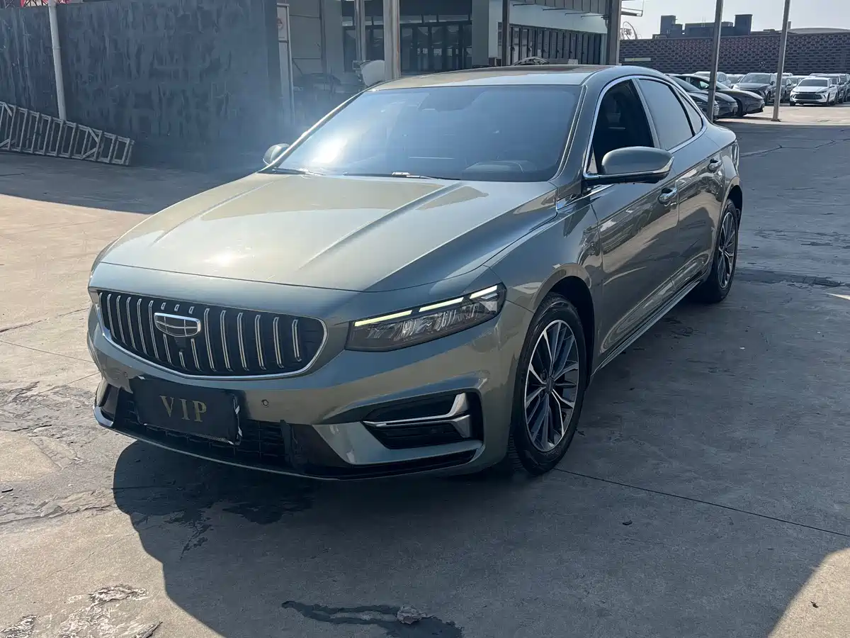 GEELY AUTOMOBILE XINGRUI