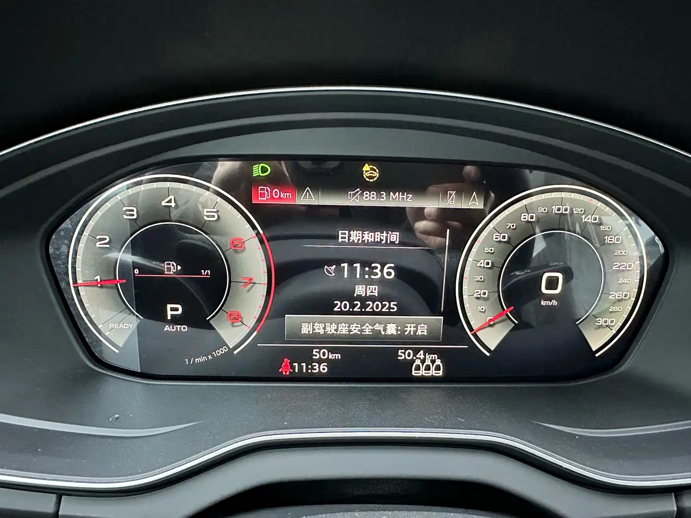 Audi Q5L 2024 Model 40 TFSI Luxury Dynamic фото 12