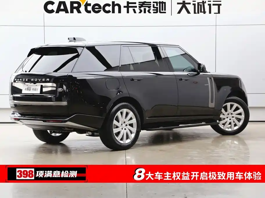 Фото 9 - Land Rover Range Rover