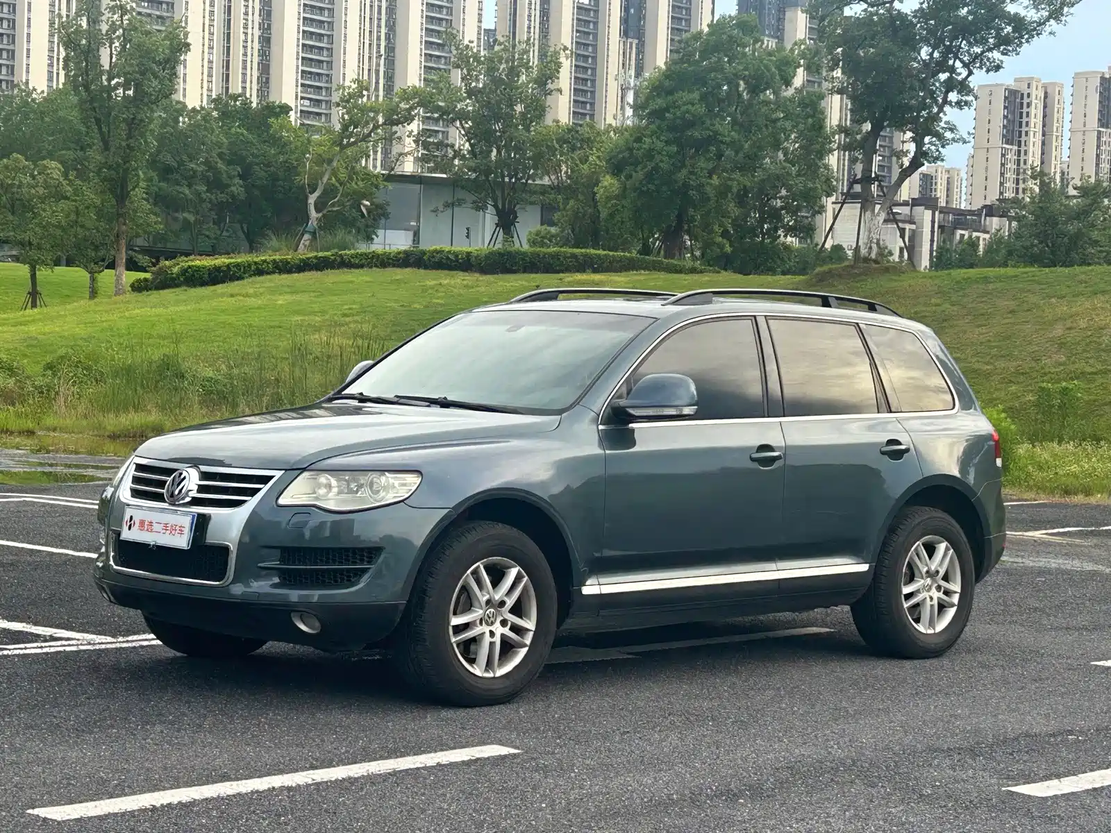 Photo 1 - Volkswagen Touareg
