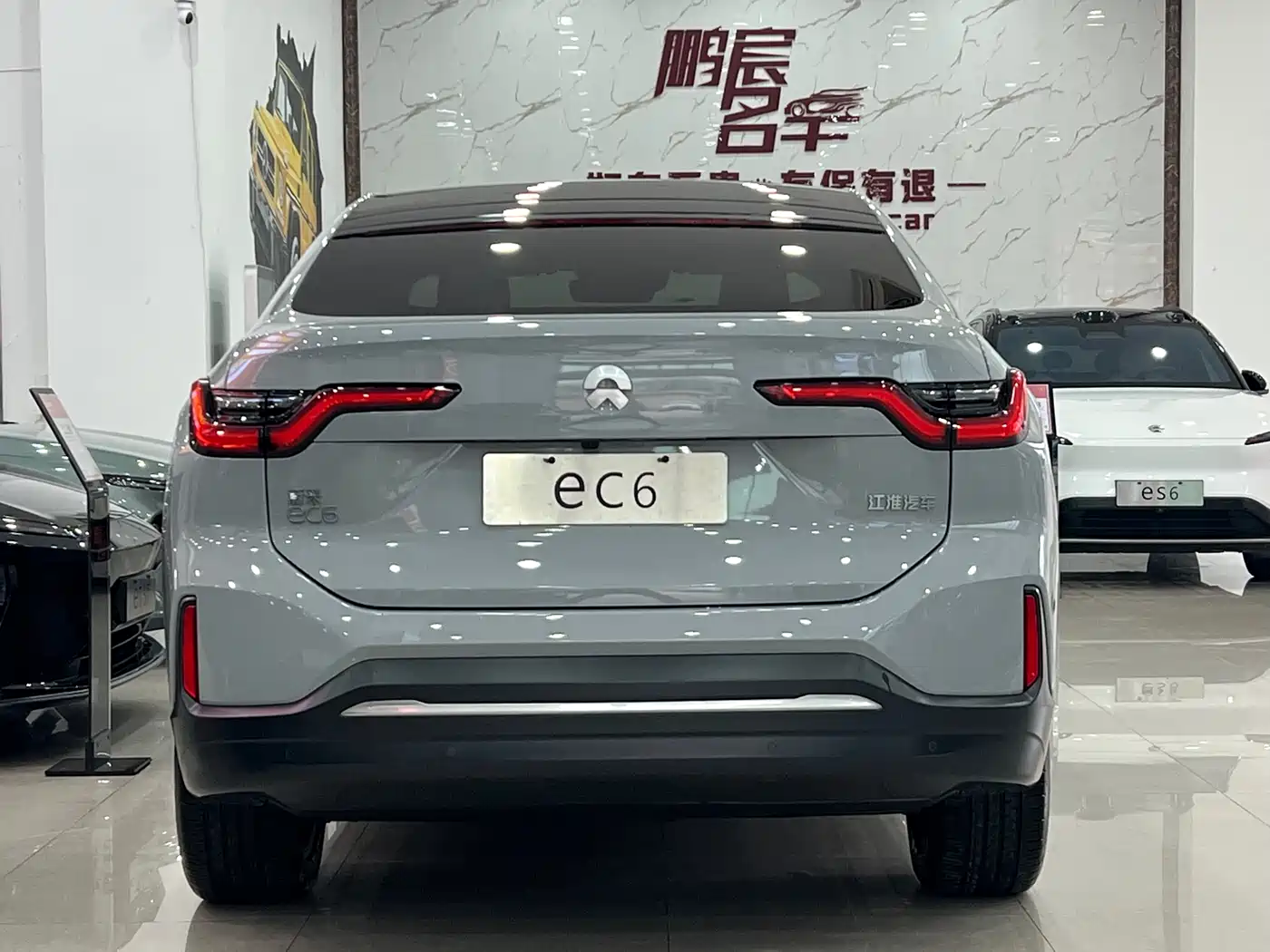 NIO EC6 2022 2020 465KM Sport Version
