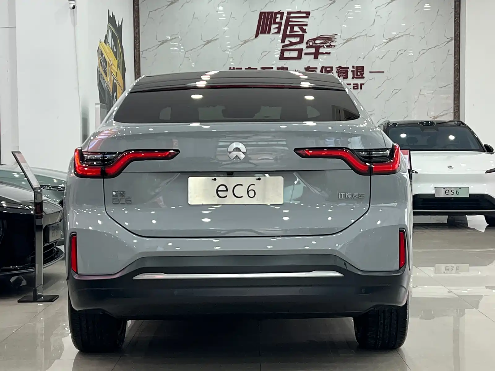 Фото 5 - NIO EC6