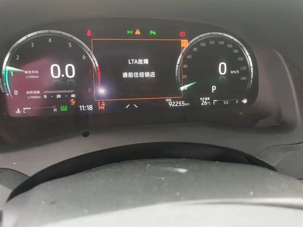 Toyota Camry 2021 2.5G Luxury Edition фото 5