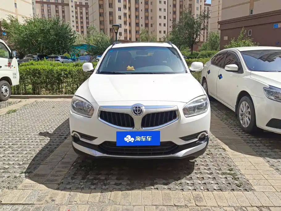 2016 Zhonghua V5