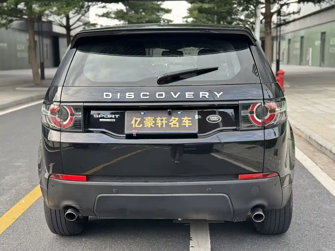 Land Rover Discovery Sport 2016 2.0T S фото 6