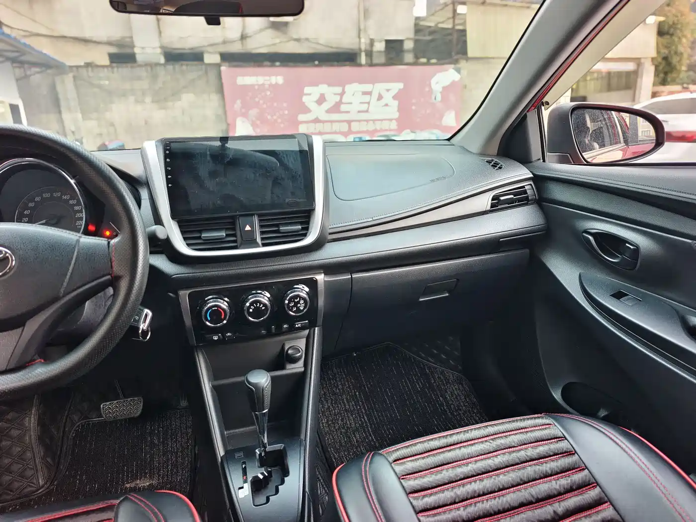 Toyota YARiS L Zhi Xiang 2021 1.5L CVT Leading Edition фото 7