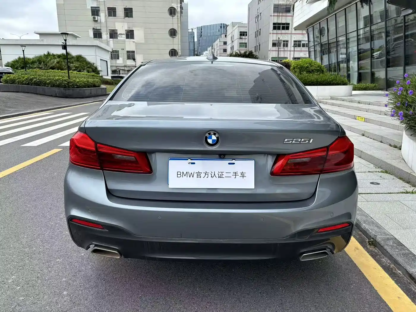 BMW 5 Series (Import) 2020 Model 525i M Sport Package фото 4