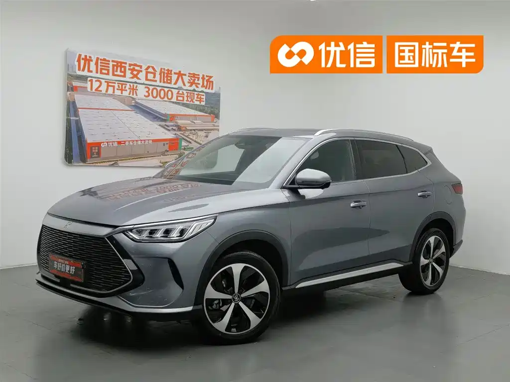 BYD Song PLUS PHEV 2021 DM-i 110KM Flagship PLUS