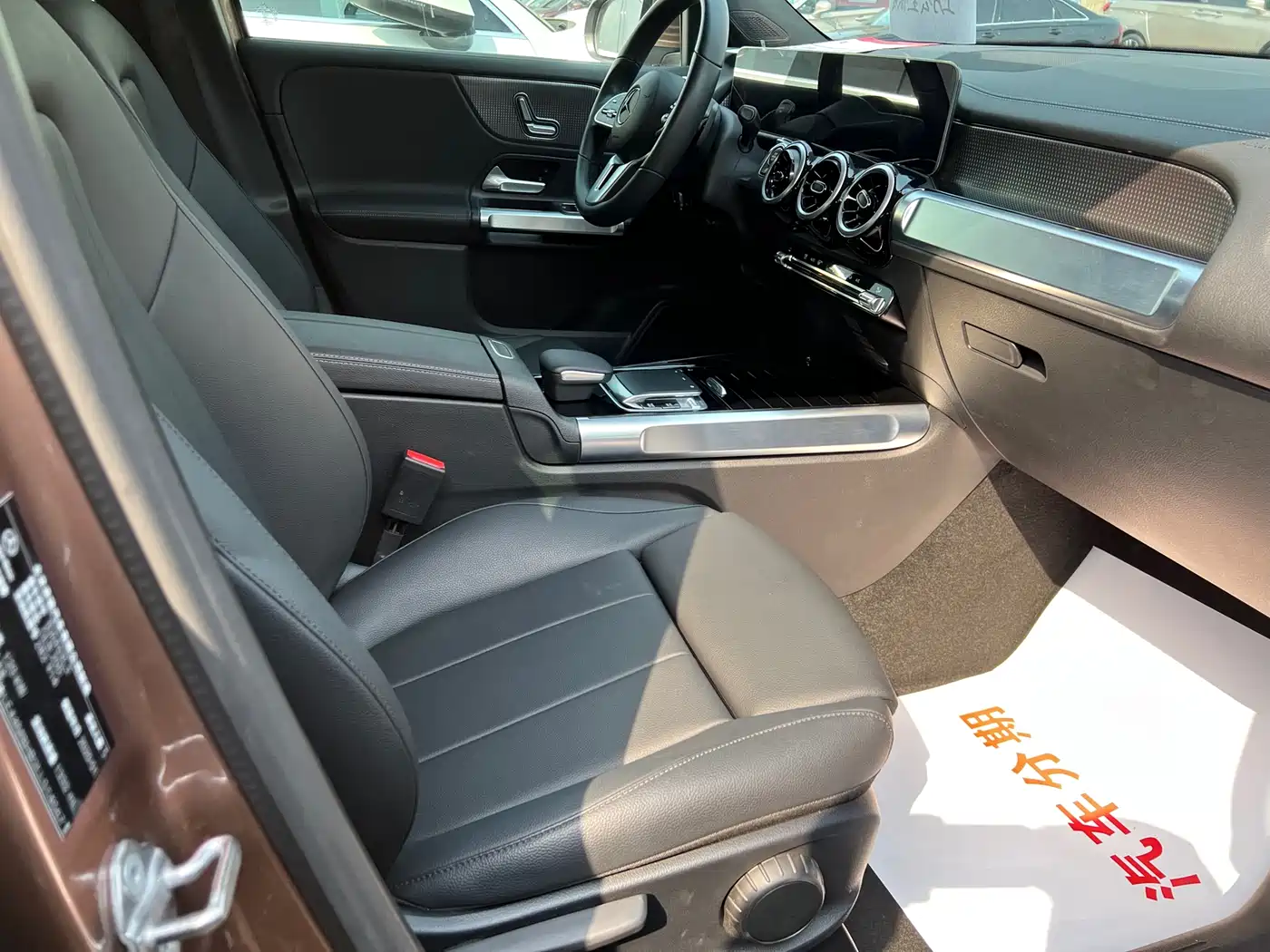 Mercedes-Benz GLB 2020 GLB 200 Dynamic фото 4
