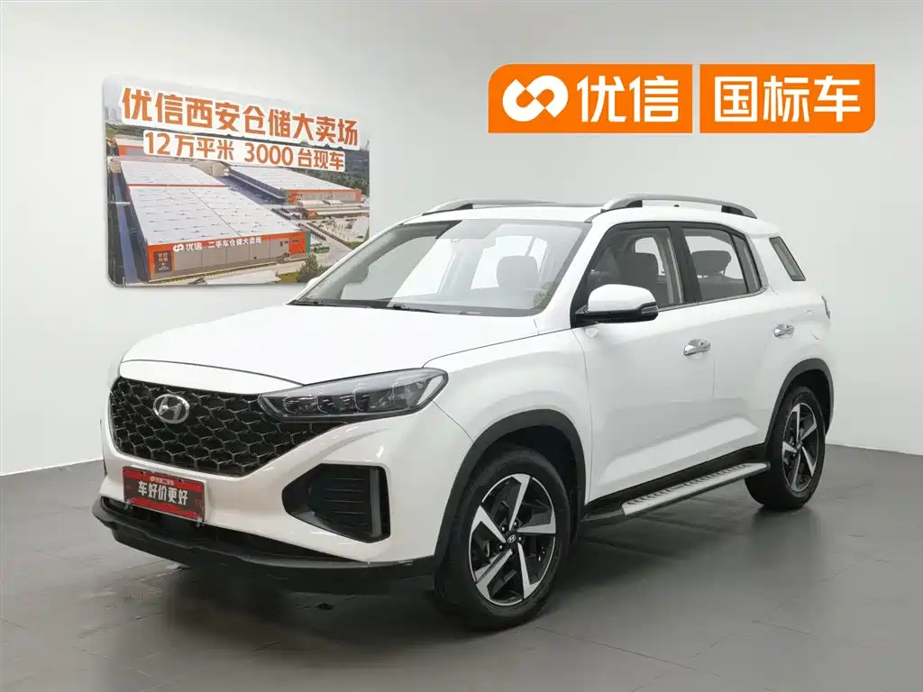 Hyundai Beijing Hyundai ix35 2021 2.0L Automatic 2WD GLS Leading Edition