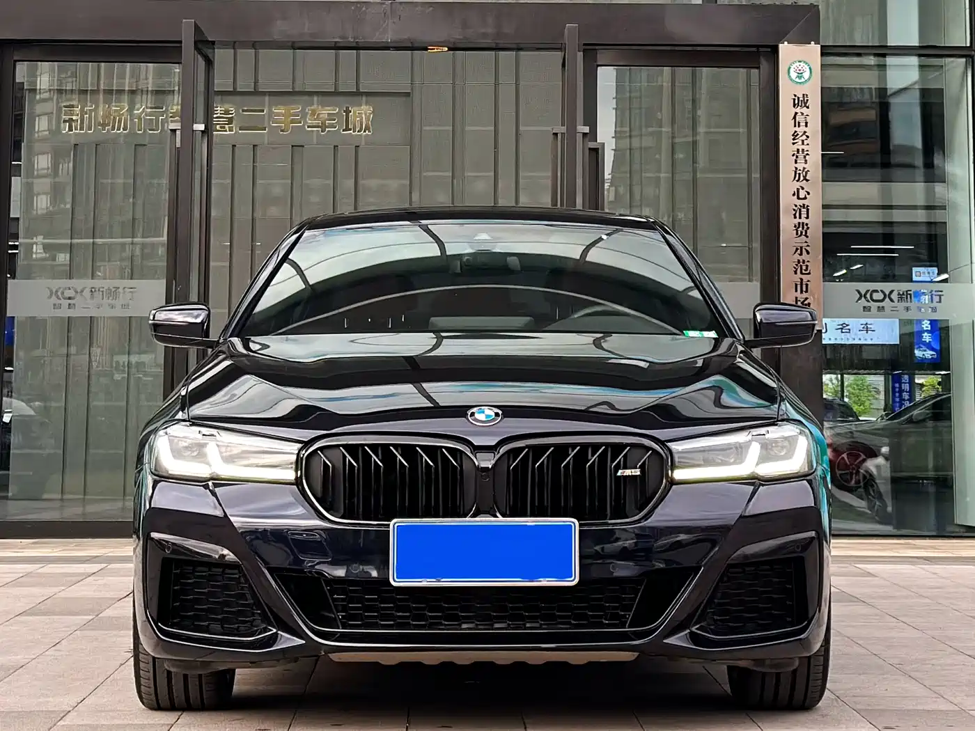 BMW 5 Series 2021 530Li Leading M Sport Package фото 2