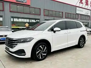 Volkswagen Viloran 2020 — пригон из Китая