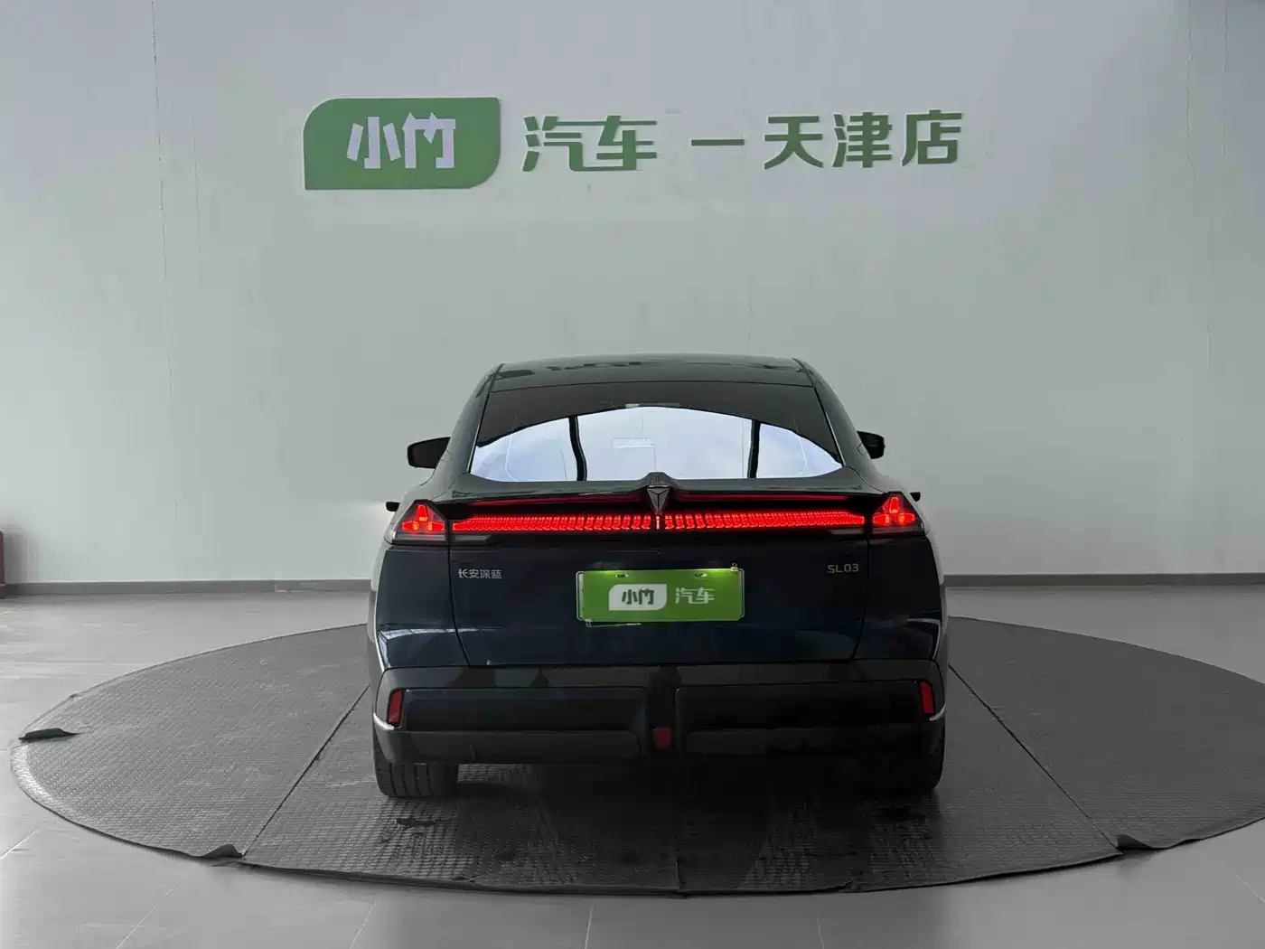 Deepal SL03 2022 2022 1.5L 1200 Range Extender Version