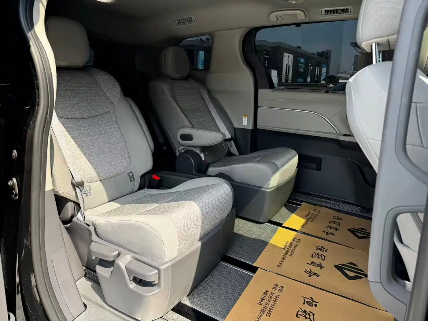 Toyota Sienna 2025 2026 Model 2.5L Hybrid 2WD Comfort Edition