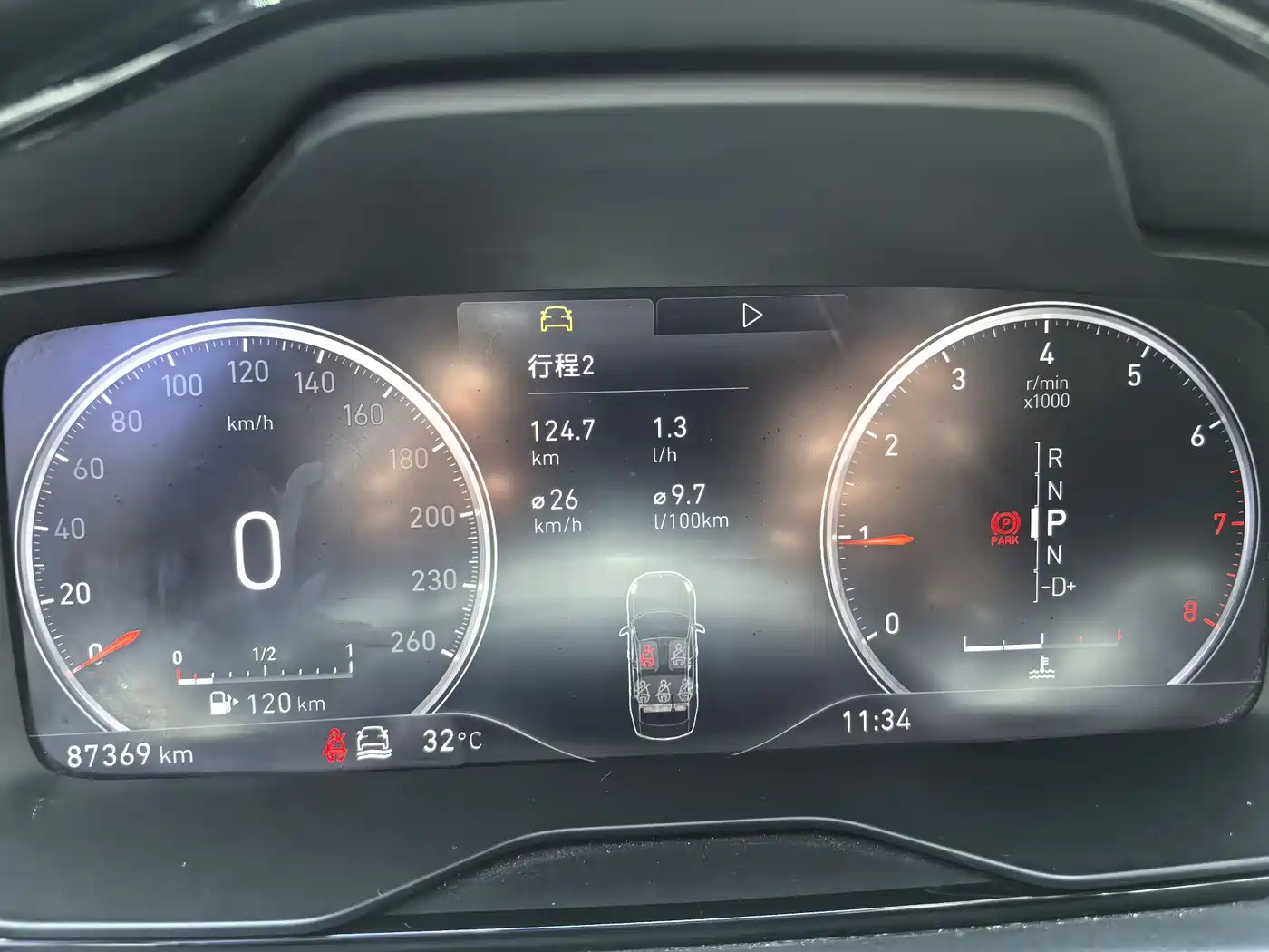 Lynk & Co 03 2018 1.5TD DCT Power Pro Version China V фото 14