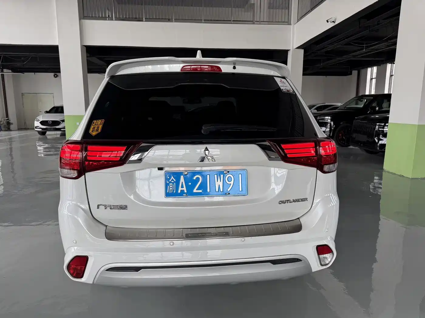 MITSUBISHI OUTLANDER