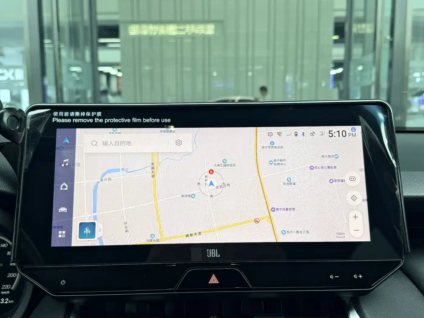 Toyota Venza 2023 2.0L CVT FWD Premium фото 16