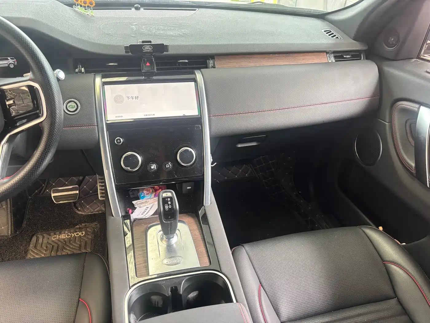 Land Rover Discovery Sport 2022 Model Facelift 249PS R-Dynamic S Performance Edition 5-seater фото 9