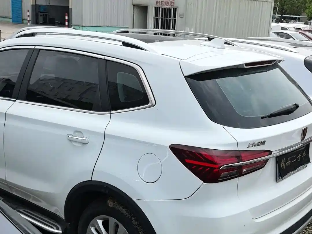 ROEWE RX5