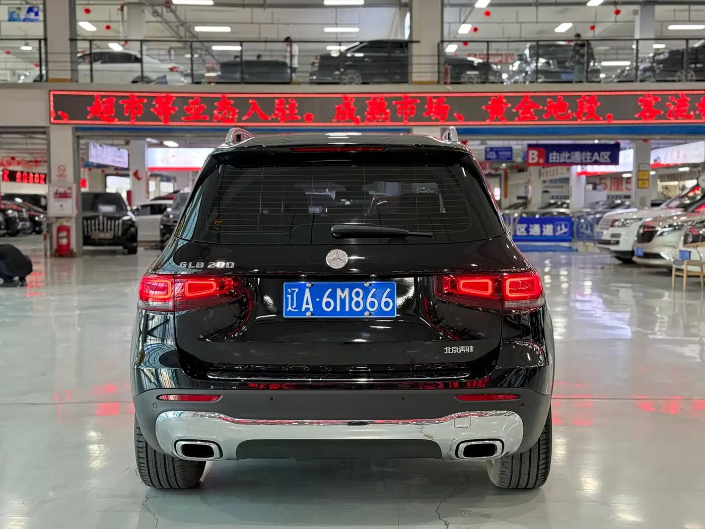 Mercedes-Benz GLB 2021 GLB 200 Dynamic фото 5