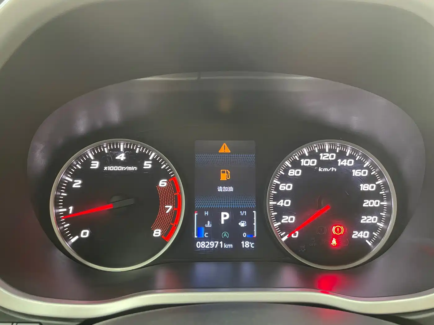 Mitsubishi Eclipse Cross 2019 1.5T CVT 2WD Dream Edition China VI фото 10