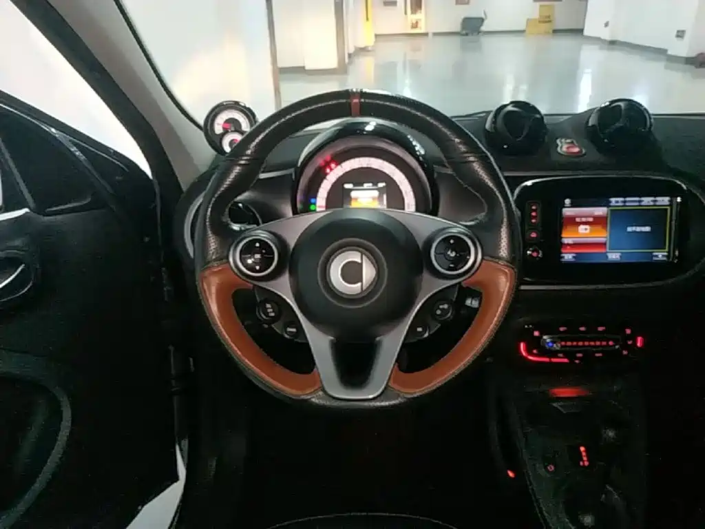 Photo 11 - smart forfour