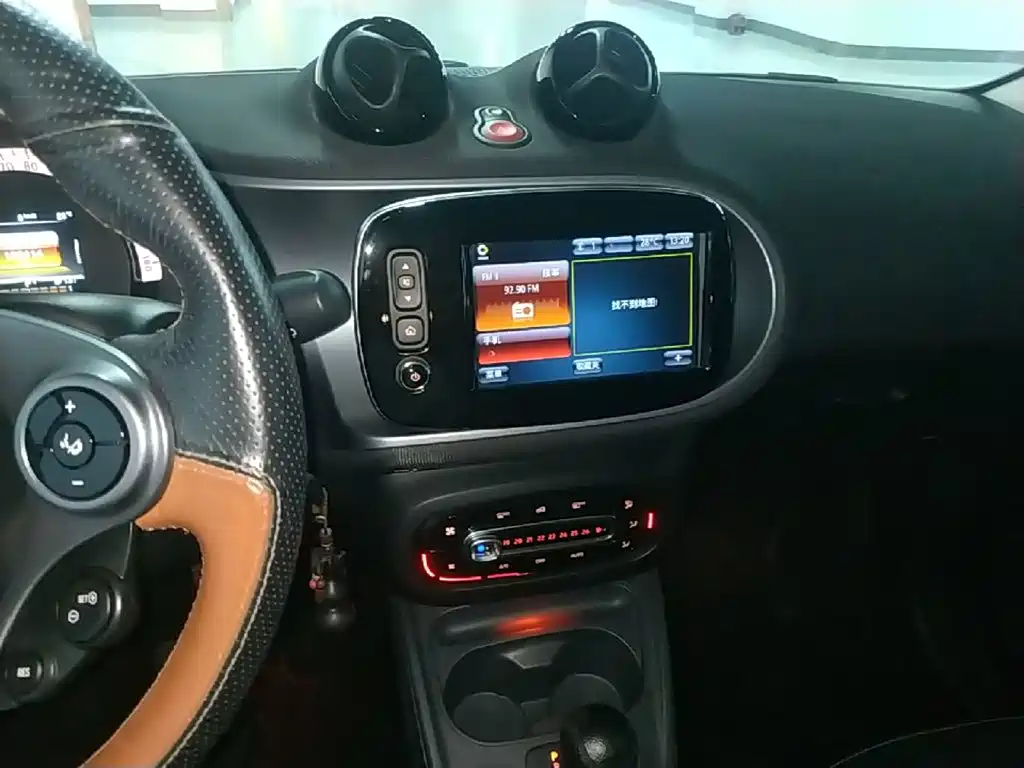 Photo 13 - smart forfour