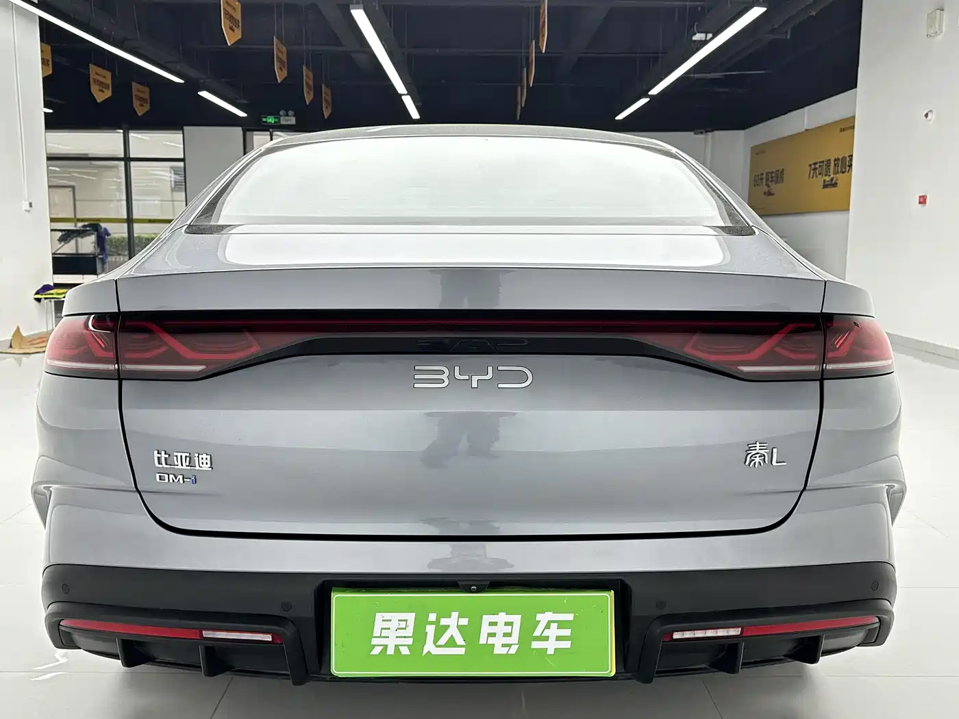 BYD Qin L 2024 DM-i 120KM Excellence Model фото 8
