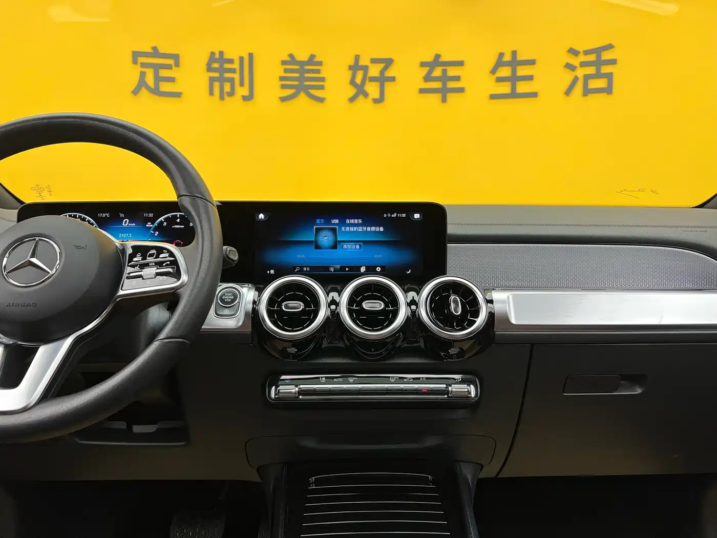 Mercedes-Benz GLB 2023 GLB 200 Style фото 13