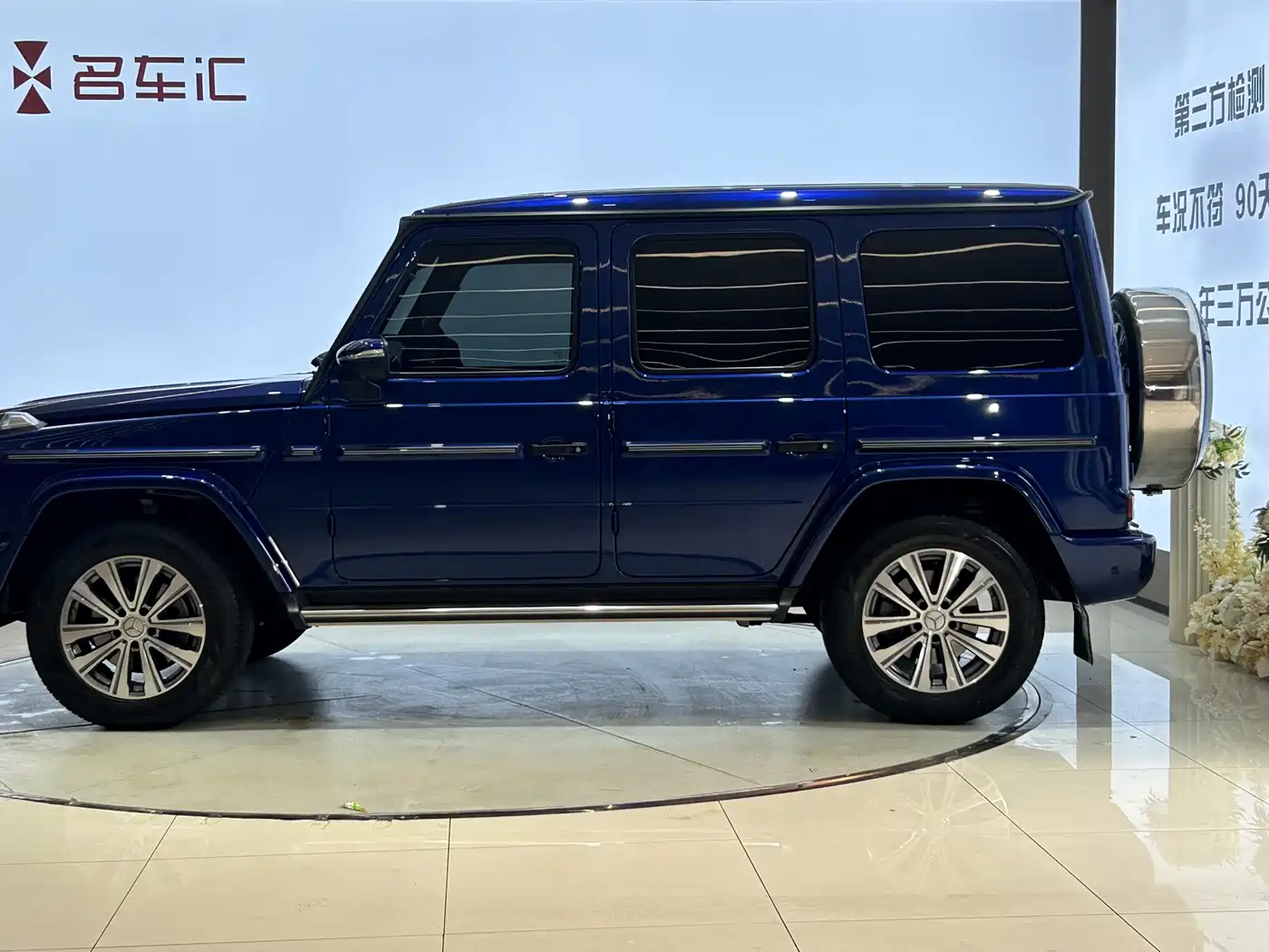 Фото 4 - Mercedes-Benz G-Class