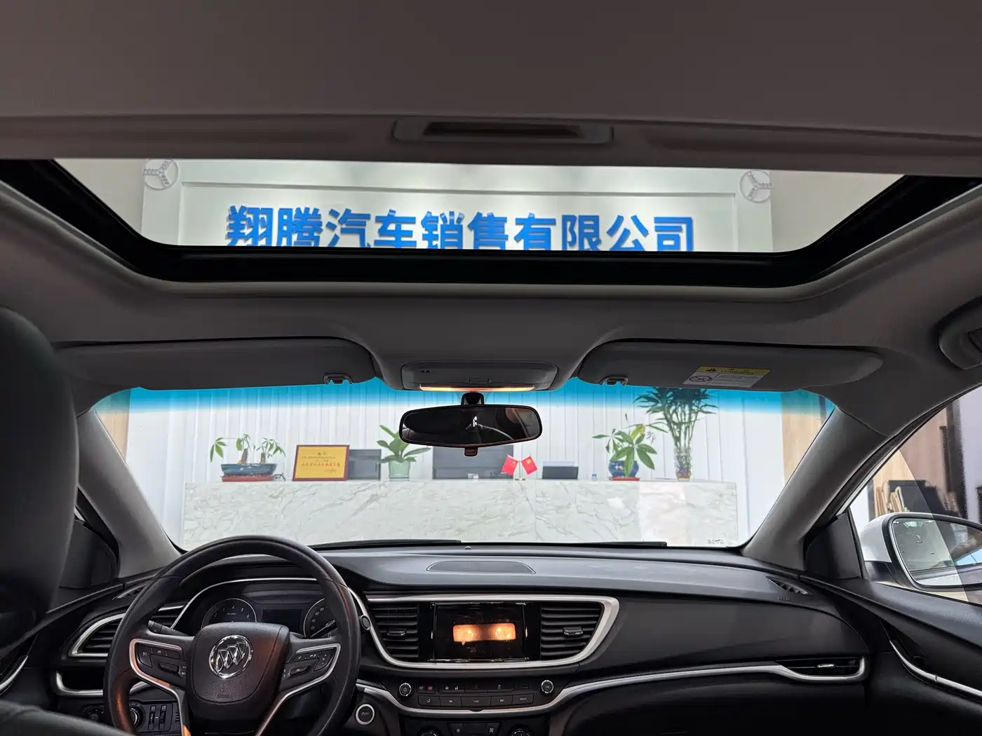 Buick Excelle 2021 Facelift Exemplar 1.5L Auto Elite фото 18