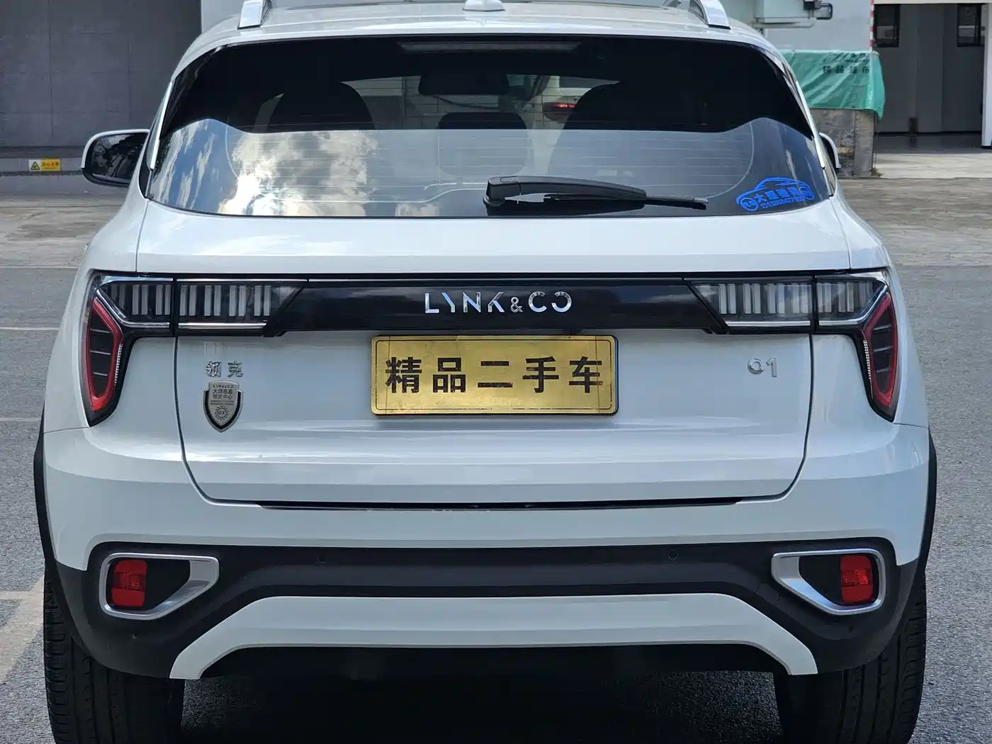 Lynk & Co 01 2019 2.0T 2WD Type Version China VI фото 9