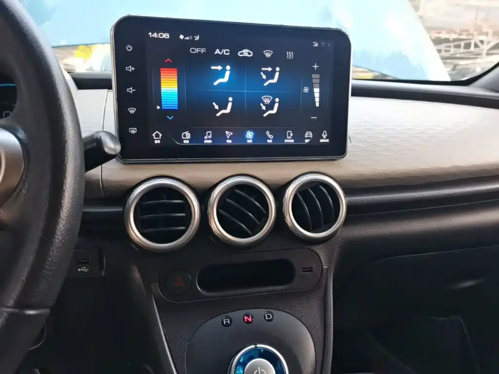Ora Black Cat 2019 2019 351km Goddess Edition