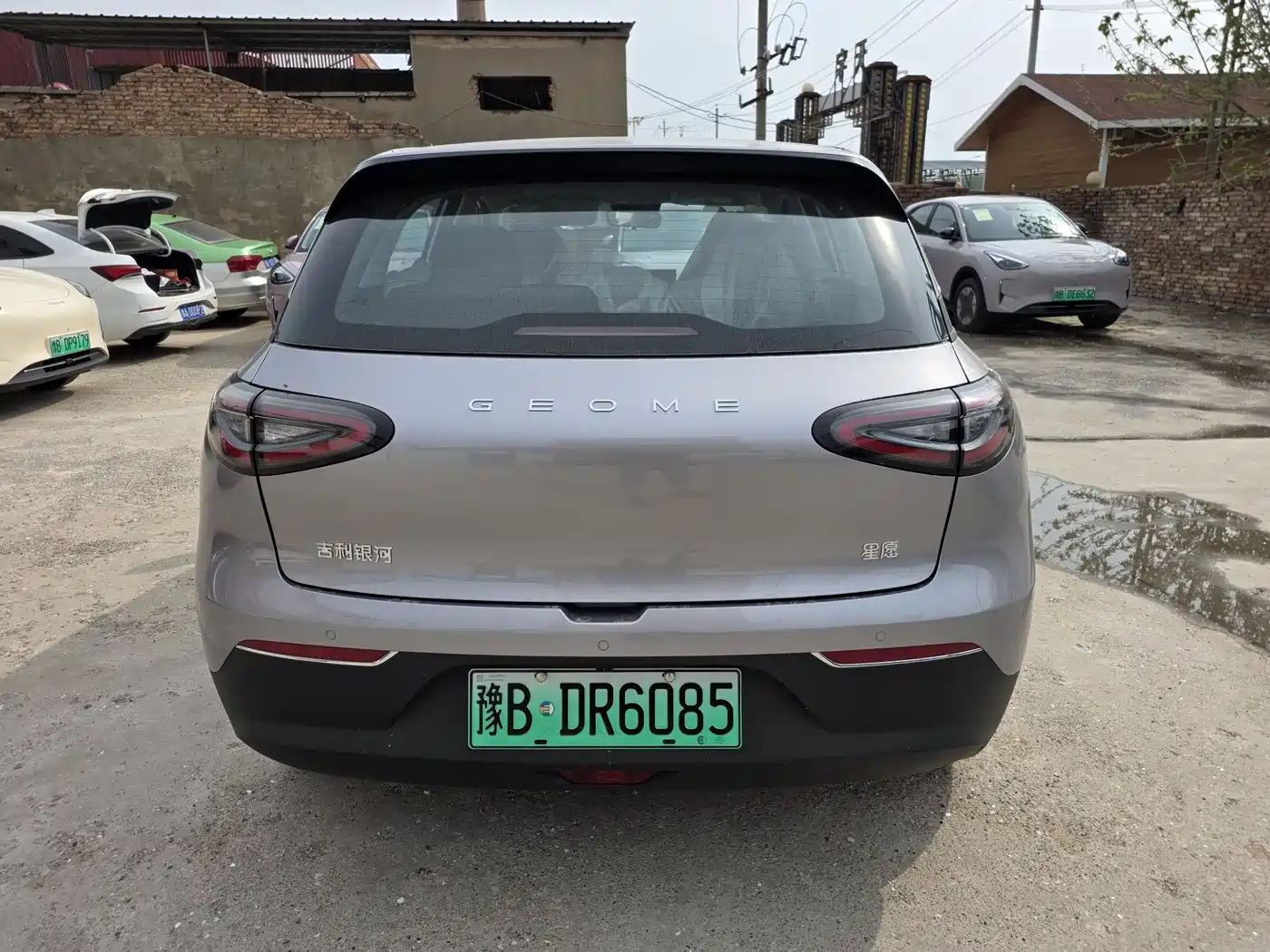 GEELY GALAXY STAR WISH