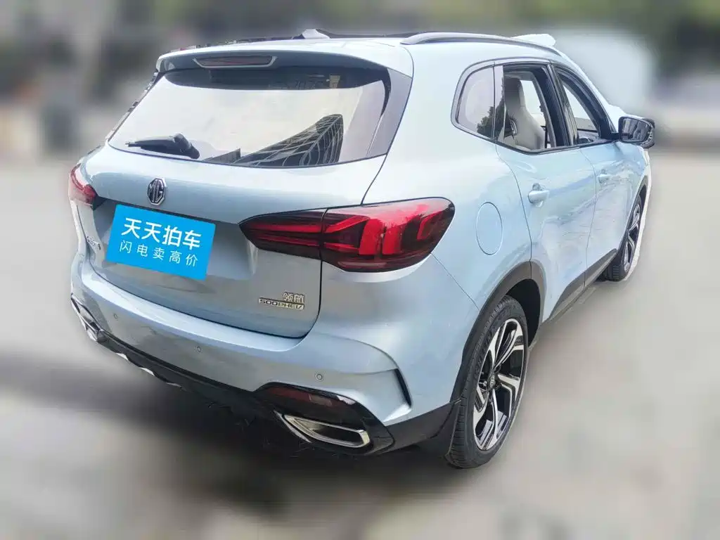 MG Pilot New Energy 2021 2021 Trophy Series 1.5T Hybrid Trophy Flagship