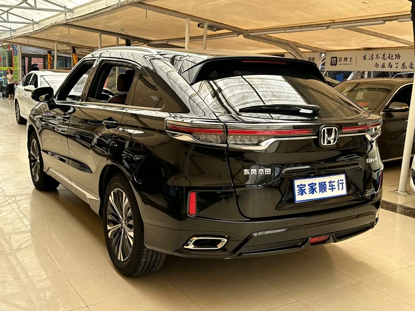 Honda UR-V 2023 2020 370TURBO 2WD Premium Elegance Edition