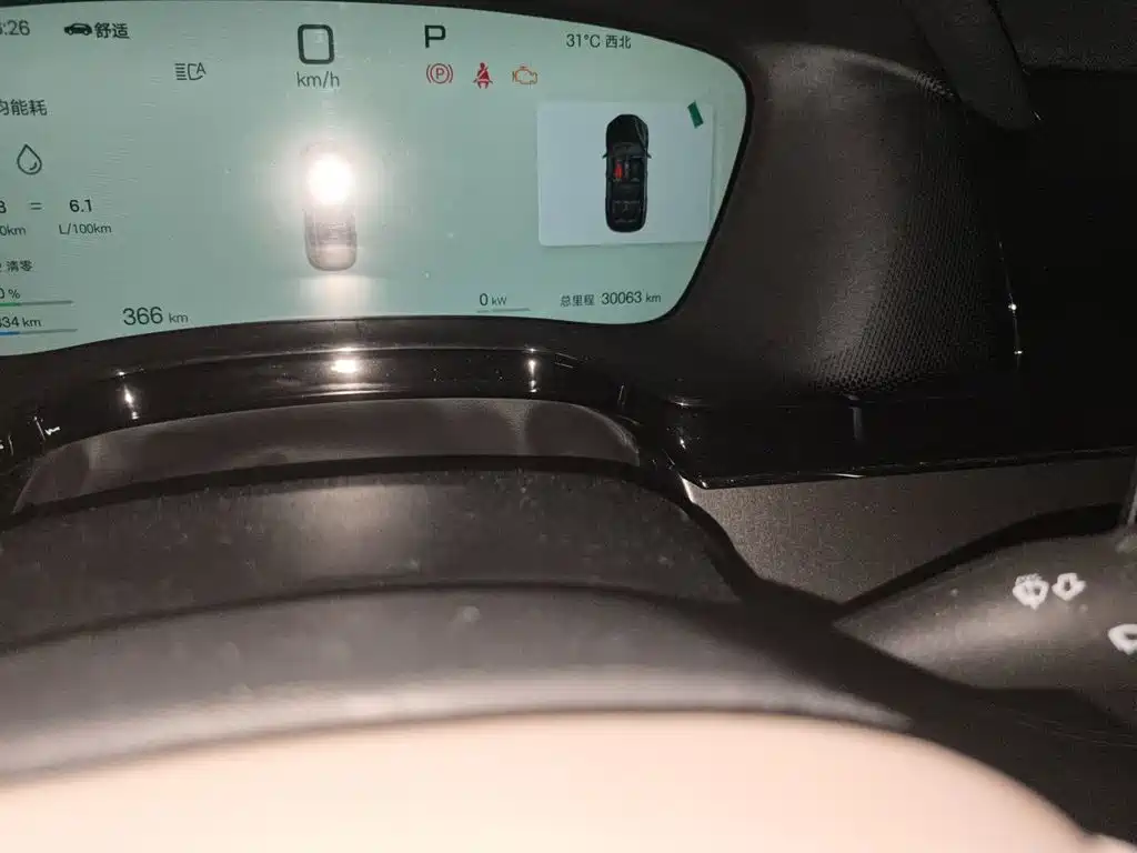 BYD Tang New Energy 2025 2025 Smart Driving Edition DM-i 115KM Premium