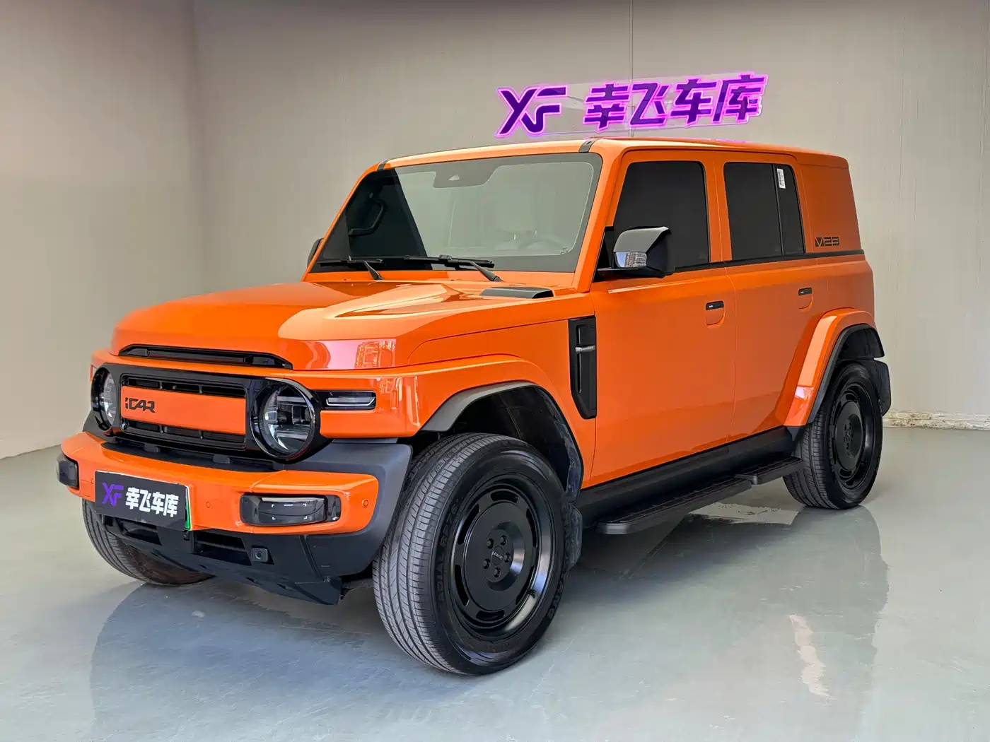 iCAR V23 2025 401 2WD Intelligent Driving Edition