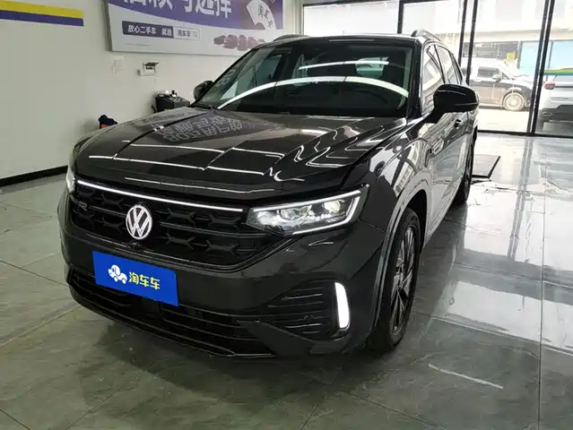 VOLKSWAGEN TANYUE