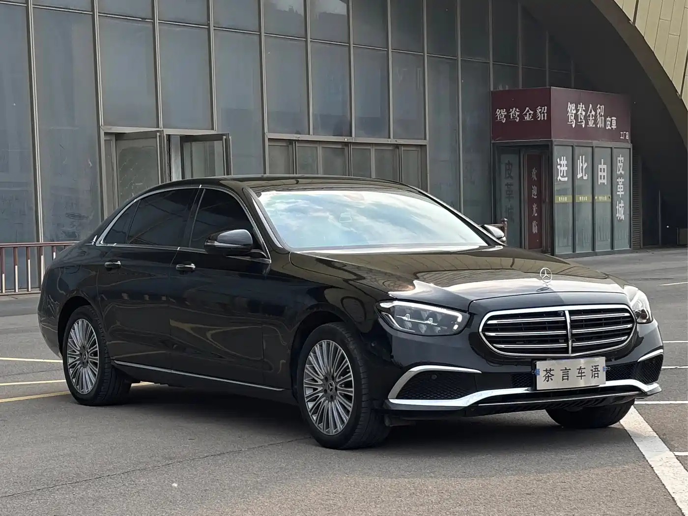  E CLASS