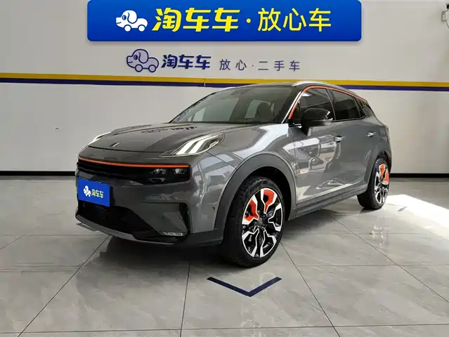 LYNK 06