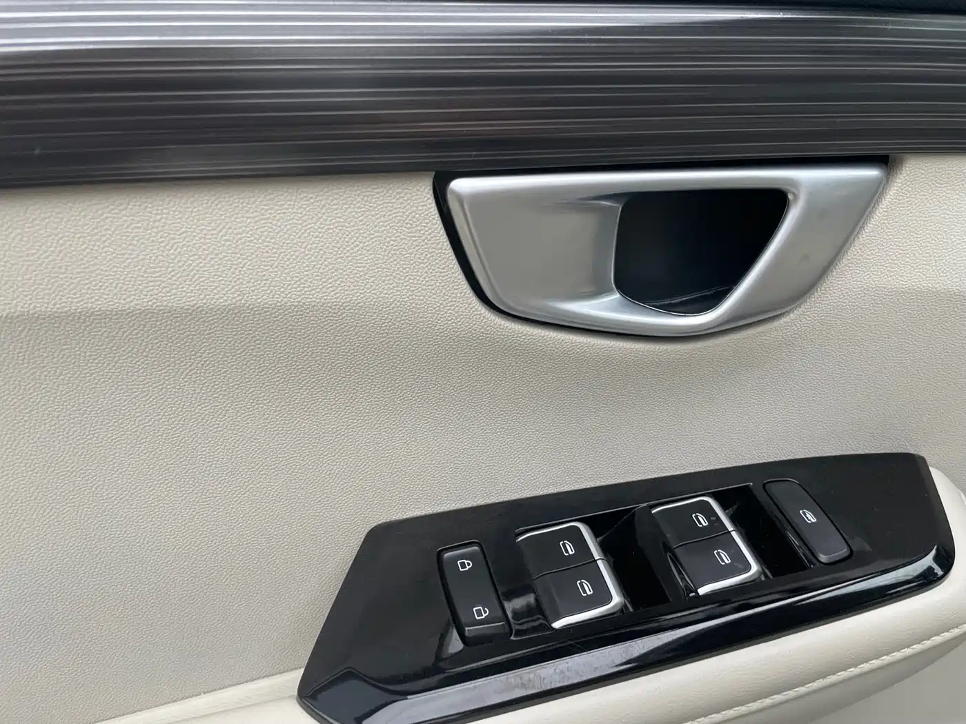 Фото 9 - Wuling Motors Wuling Xingchen