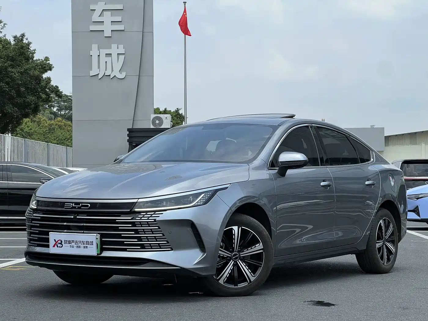BYD Destroyer 05 2023 2023 Champion Edition DM-i 120KM Honor